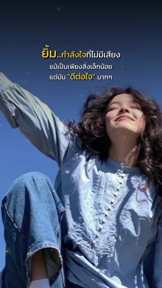 TikTok video thumbnail by apple.lmtk82