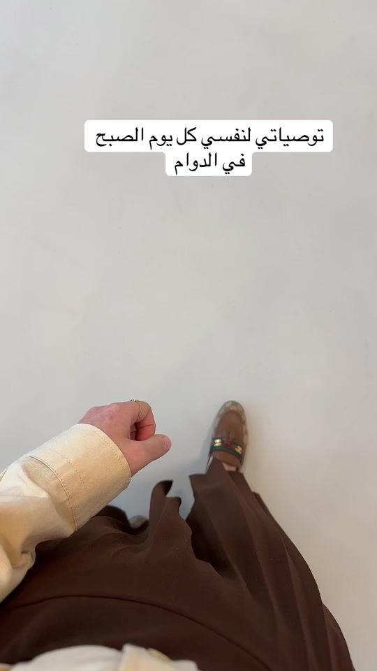 TikTok video thumbnail by meemz.qa