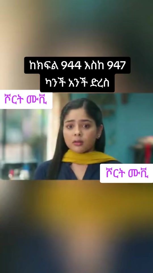 TikTok video thumbnail by alikedir5