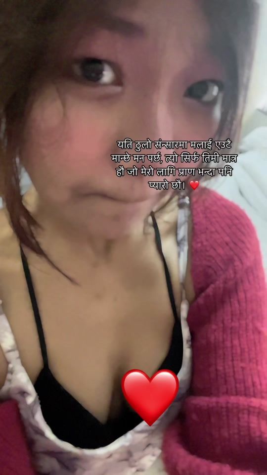 TikTok video thumbnail by priya.gurung123