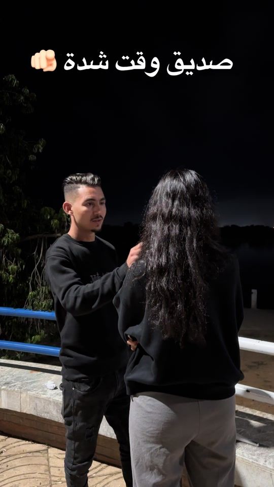 TikTok video thumbnail by hnabdou