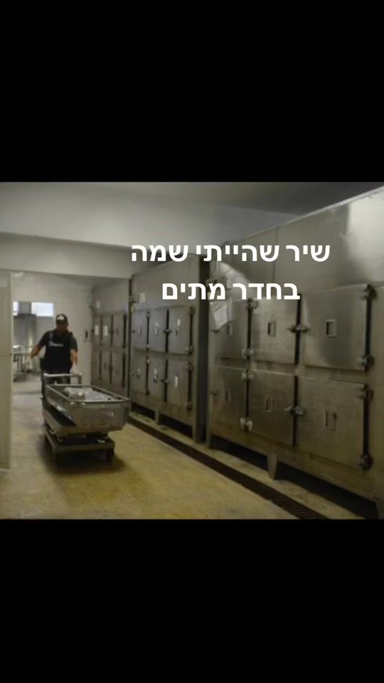 TikTok video thumbnail by user75202572174