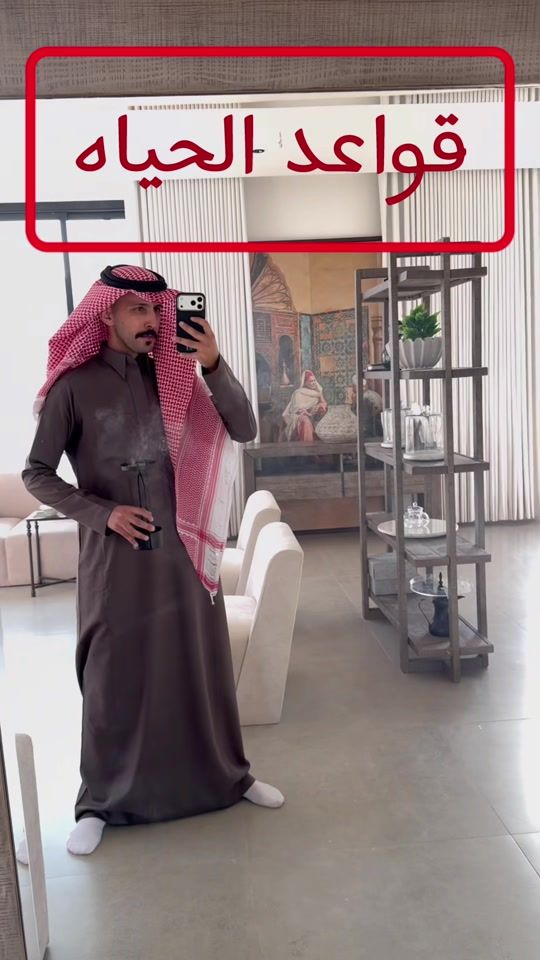 TikTok video thumbnail by bdranzz