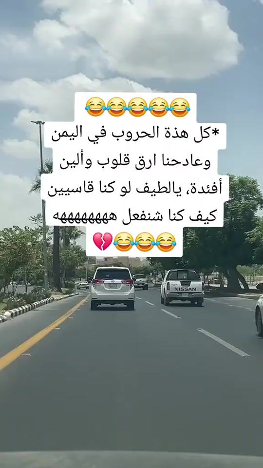 TikTok video thumbnail by 7buk_2