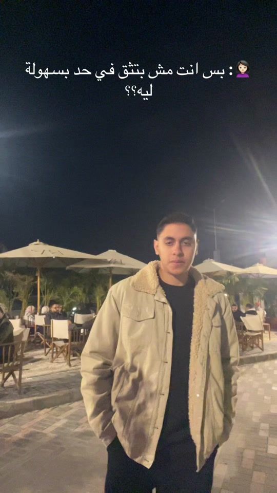 TikTok video thumbnail by youssefmorad77