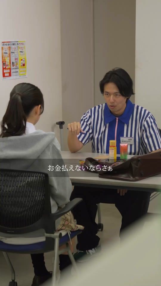 TikTok video thumbnail by seikaiwakaranai