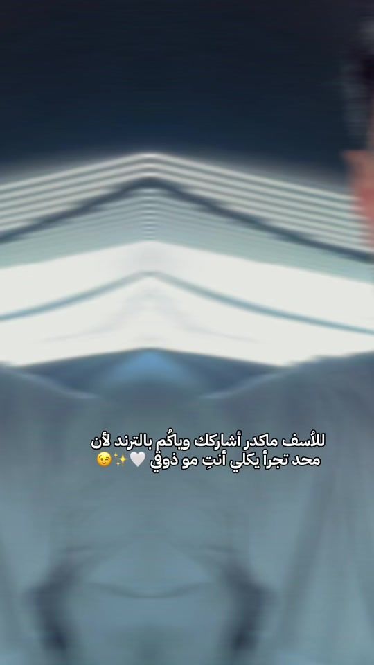 TikTok video thumbnail by 0ia08
