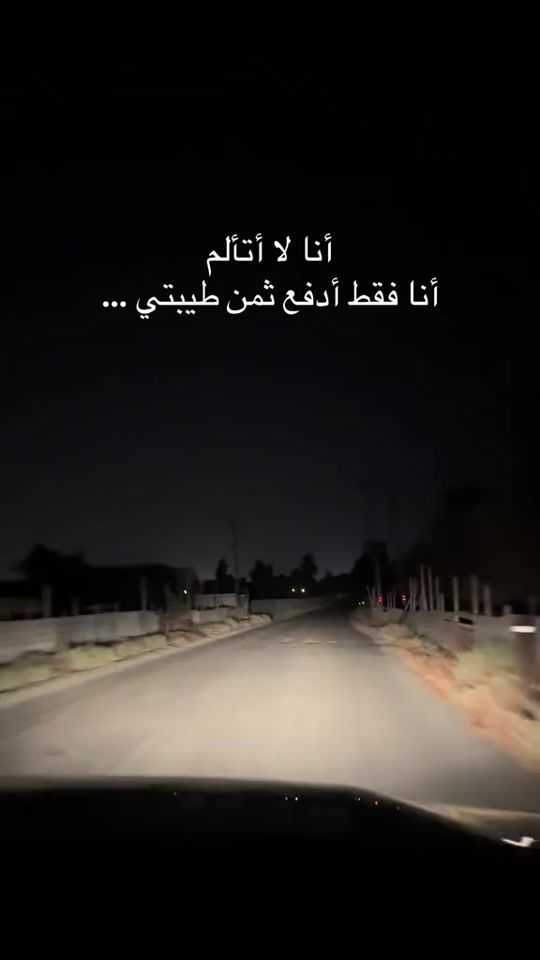 TikTok video thumbnail by remm202