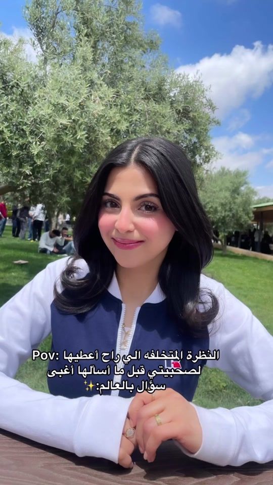 TikTok video thumbnail by nournihadd