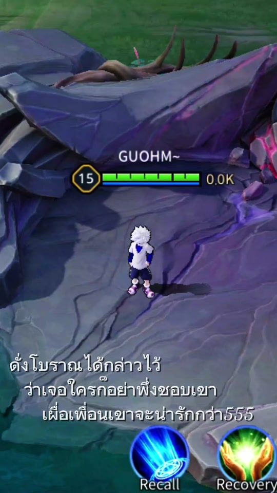TikTok video thumbnail by ohmmmy05