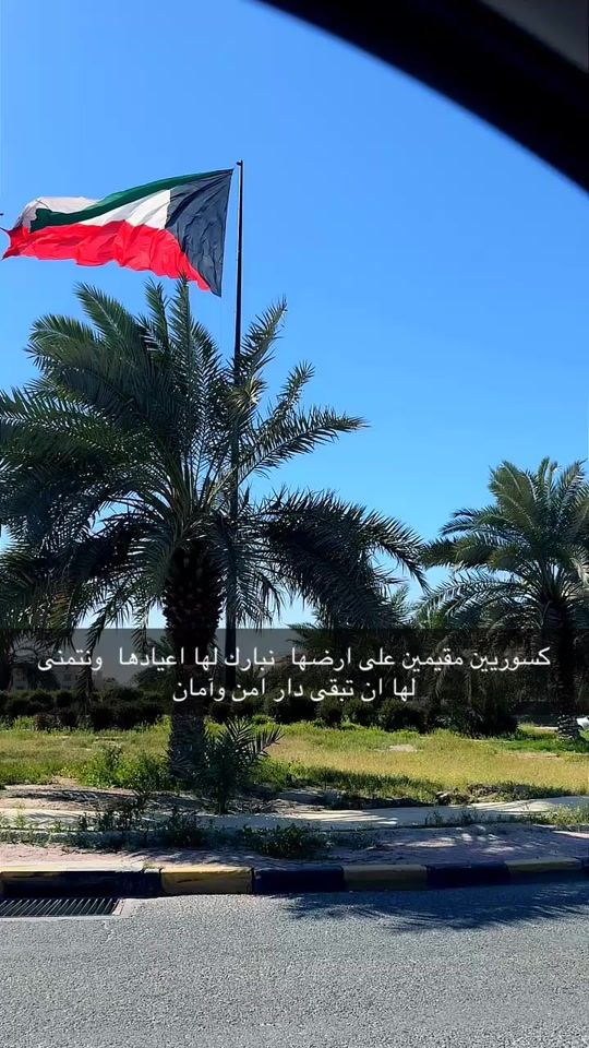 TikTok video thumbnail by emad_albsis