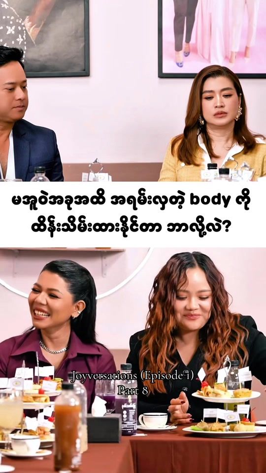 TikTok video thumbnail by joyceo_thetnadioo