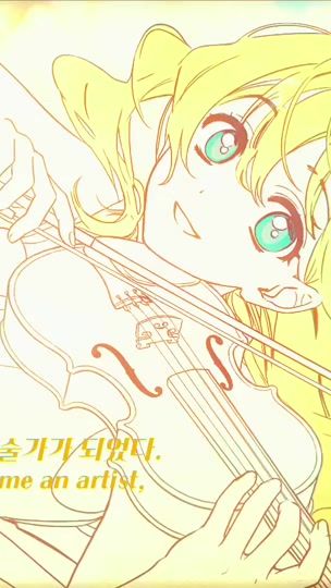 TikTok video thumbnail by lubya579