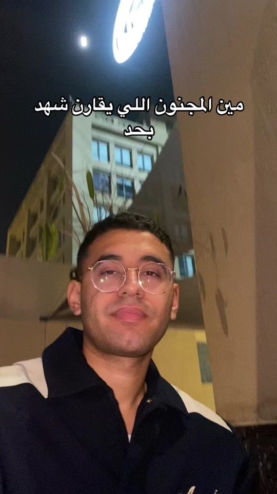 TikTok video thumbnail by abdelrahmanyasseer
