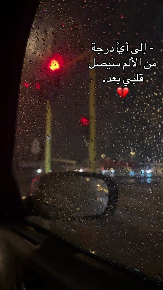 TikTok video thumbnail by no_44554
