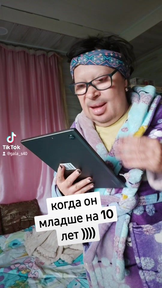 TikTok video thumbnail by gala_s40