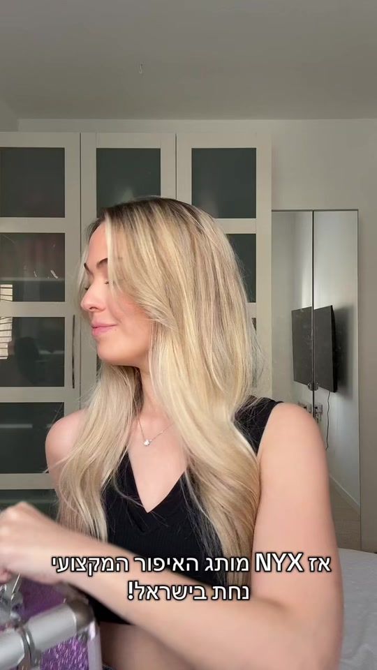 TikTok video thumbnail by dana.ber