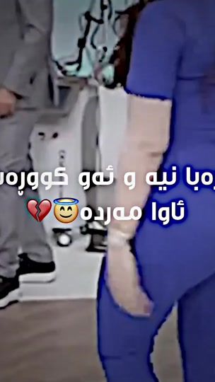 TikTok video thumbnail by dano_editoor