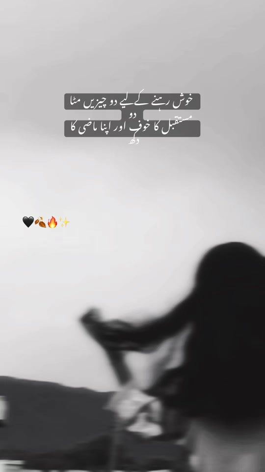 TikTok video thumbnail by exoticsadi