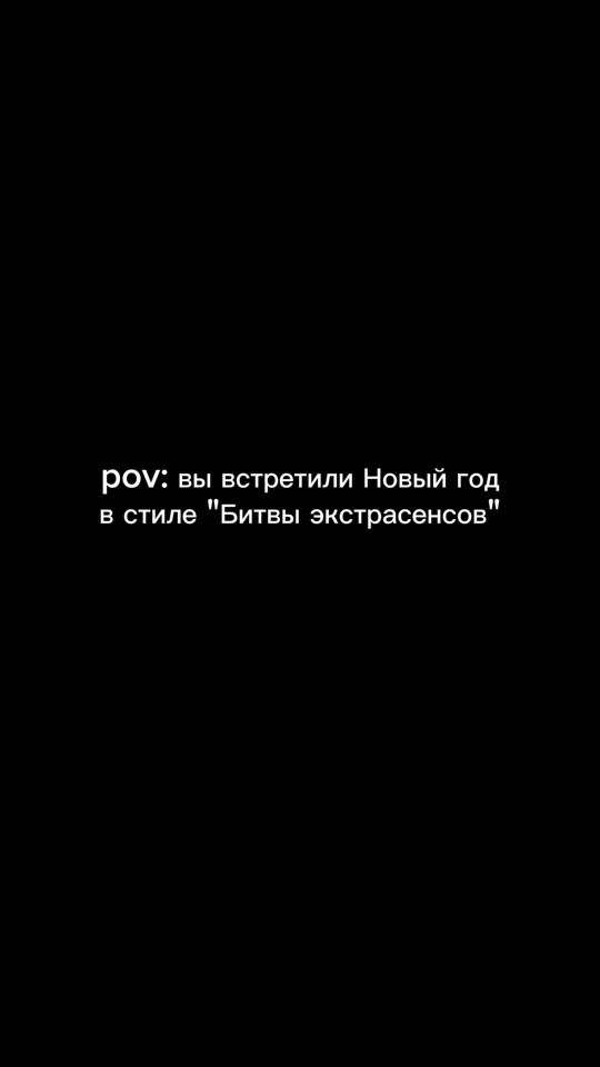 TikTok video thumbnail by yola.arty