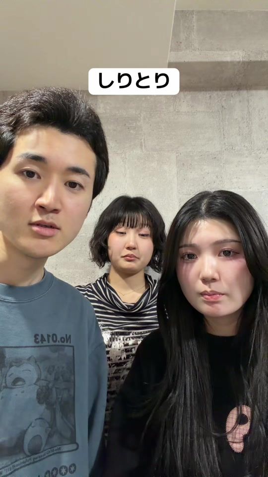 TikTok video thumbnail by masi_2222