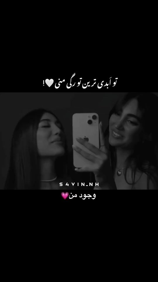 TikTok video thumbnail by yasna_873