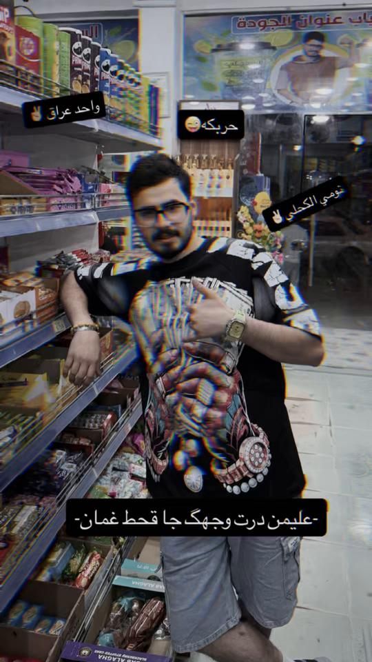TikTok video thumbnail by qbwbq