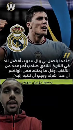 TikTok video thumbnail by t.ra3r0