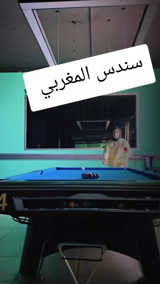 TikTok video thumbnail by sundus1991.............1