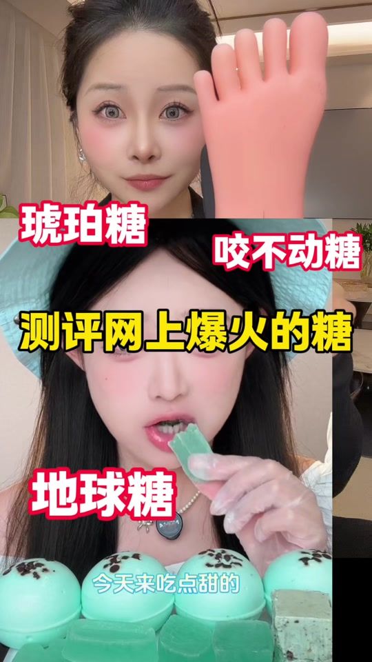 TikTok video thumbnail by tracy75316