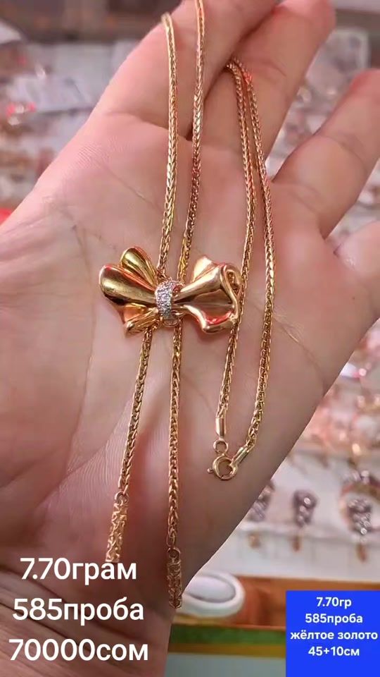 TikTok video thumbnail by dilnoza_gold