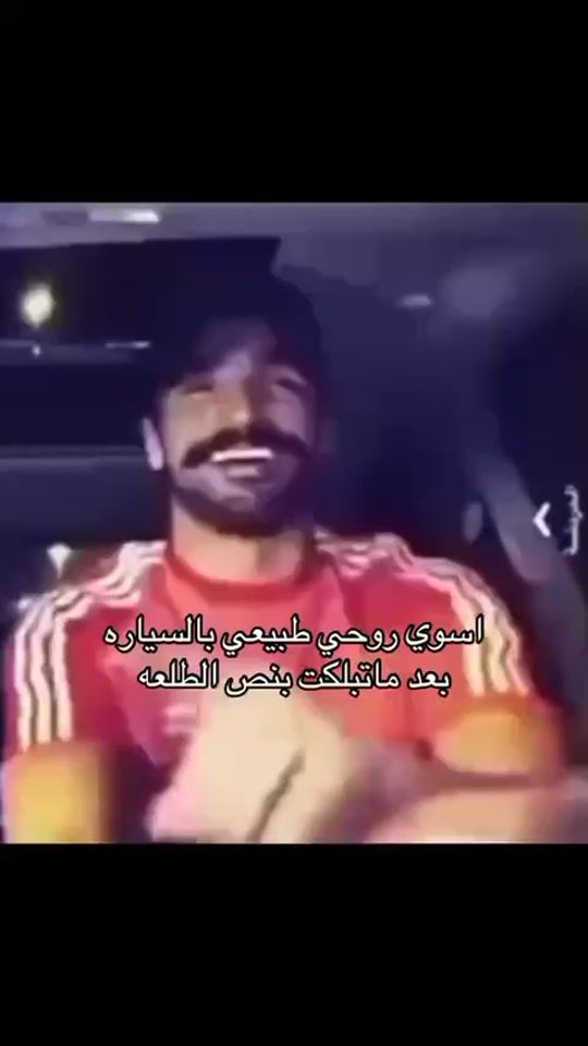 TikTok video thumbnail by atomicotroway