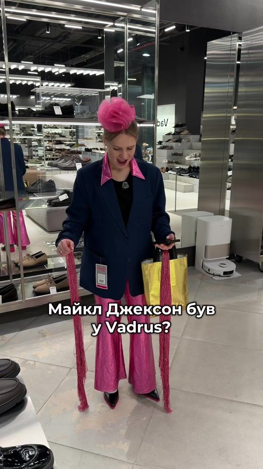 TikTok video thumbnail by vadrus.com.ua