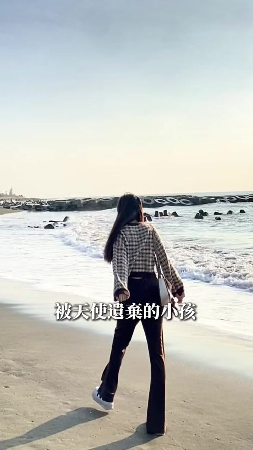 TikTok video thumbnail by ruby_0620