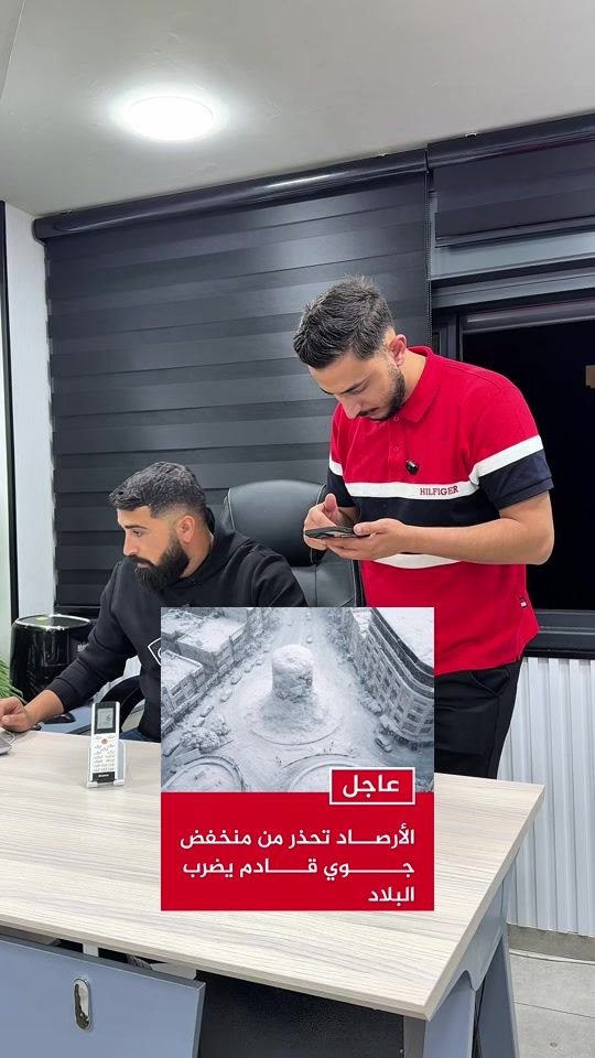 TikTok video thumbnail by undercover.70