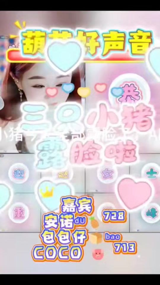 TikTok video thumbnail by yanzhicheng2