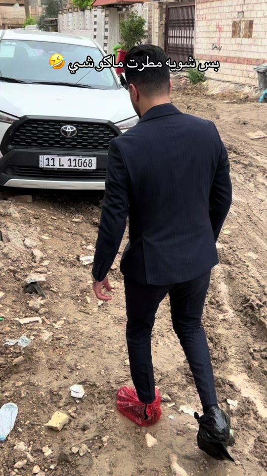 TikTok video thumbnail by eng.zaidali