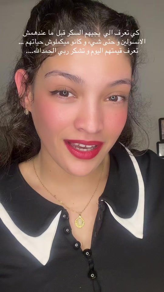TikTok video thumbnail by rahmaselmi18