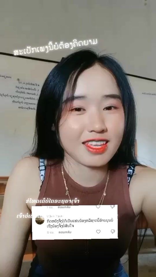 TikTok video thumbnail by faisvn