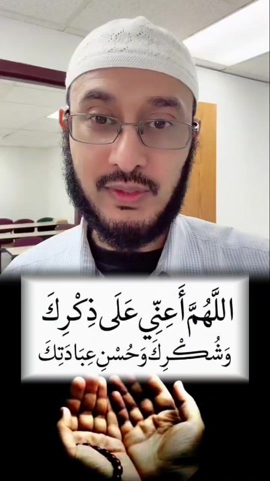 TikTok video thumbnail by mahamed12.30