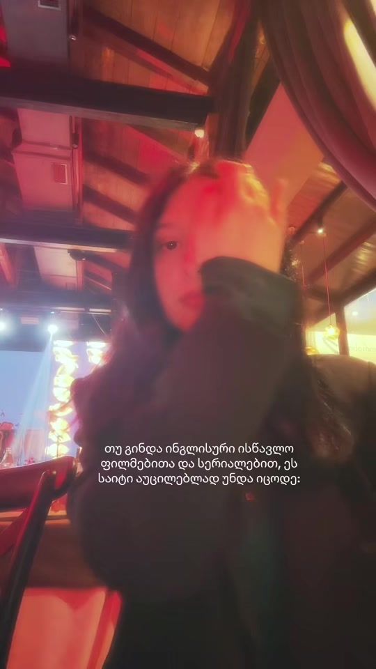 TikTok video thumbnail by studywithgvantsa