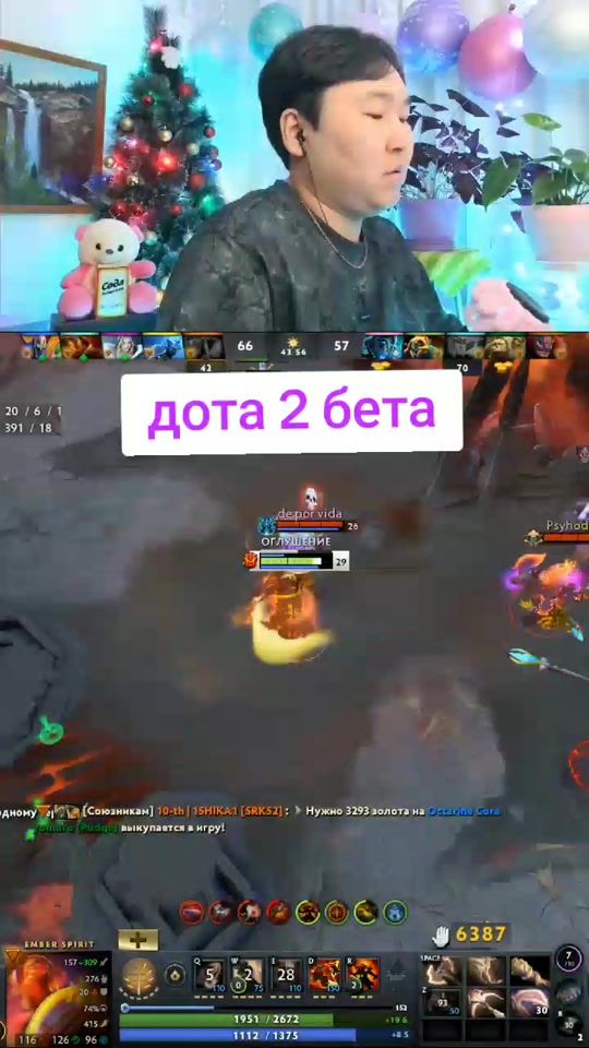 TikTok video thumbnail by sapancs