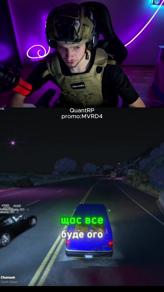 TikTok video thumbnail by _mavrodi4_