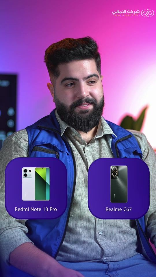 TikTok video thumbnail by alamani.comp