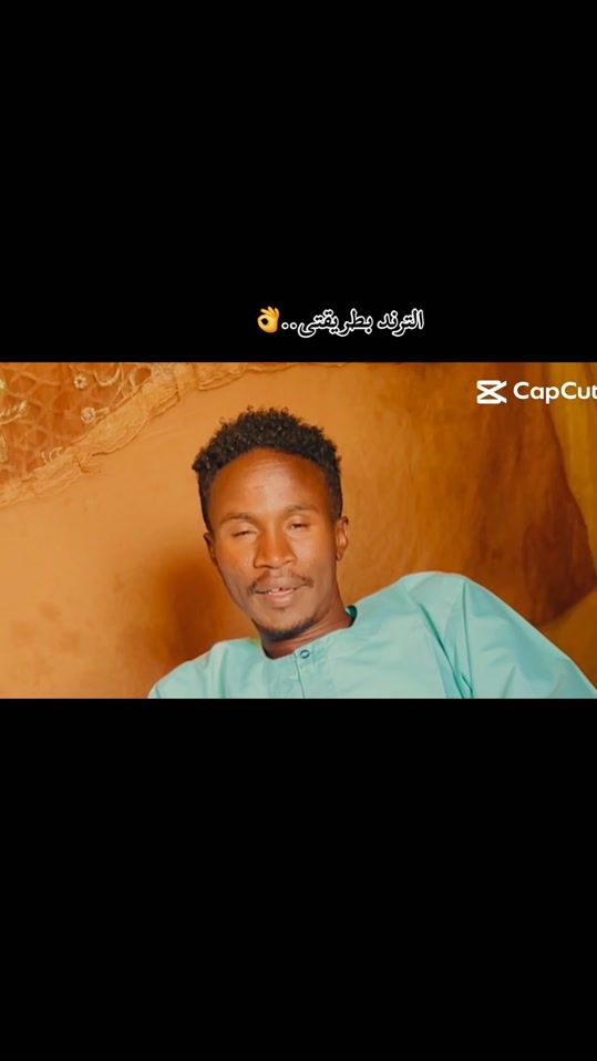 TikTok video thumbnail by altijani56