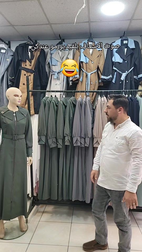TikTok video thumbnail by salim_aljbli