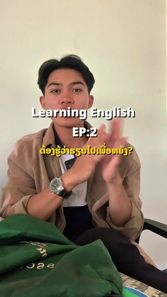 TikTok video thumbnail by ck_ton