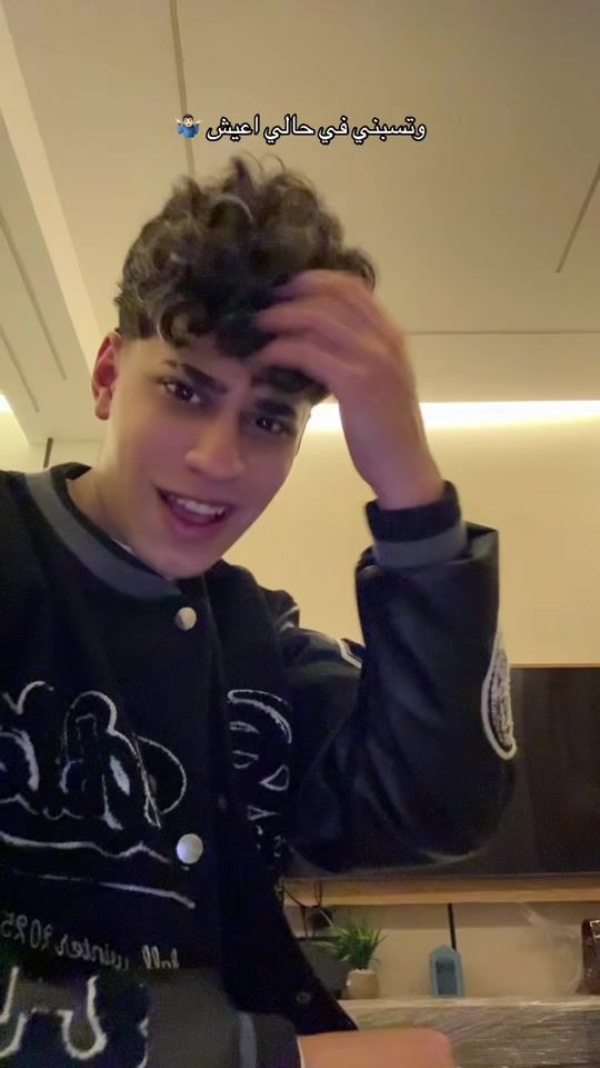 TikTok video thumbnail by eyad.eldod13