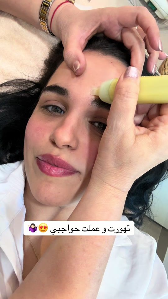 TikTok video thumbnail by farahamara2