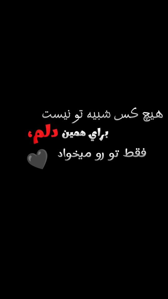 TikTok video thumbnail by matin.karimi59